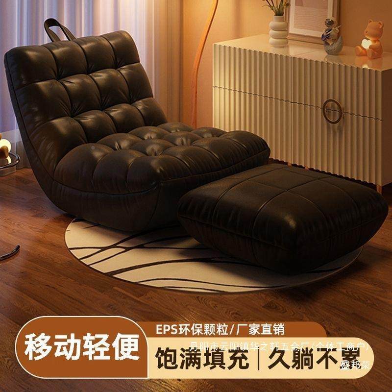 厅厂家毛懒人沙发毛虫豆袋网红榻米卧室躺椅榻阳台休闲客GHX单人,鲜花速递/花卉仿真/绿植园艺,其它园艺用品,淘宝优惠券,粉丝福利购,淘宝优惠卷