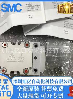 6FSTO费斯托HGPTE平行气爪120/25/35/40/50-/A-B-G12平行WHJ手指