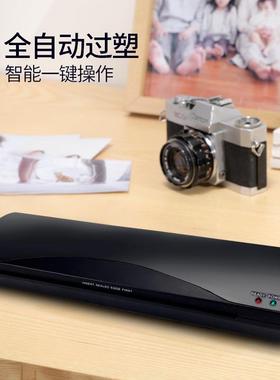 雷黑色LM38盛照片塑封机L328相片胶A3过机过塑机家M用办公压膜机
