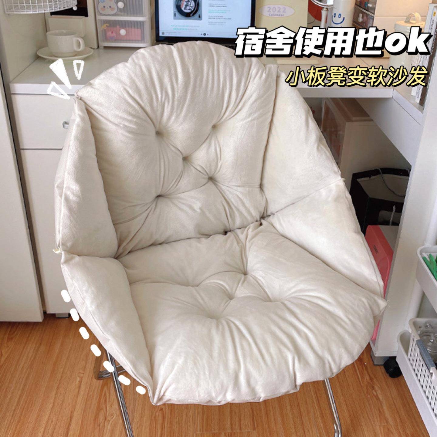坐垫靠背一体座椅舍靠垫子学室生宿凳子办公椅垫VAN加厚屁垫