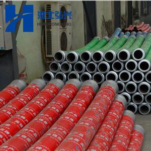 996凝土输送徐工泵车末胶管DN端125混低压双头胶管