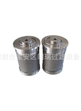 现货销售OM1T回油过器SF46B-2-GR90S46JJEA-38-GFR90滤滤芯