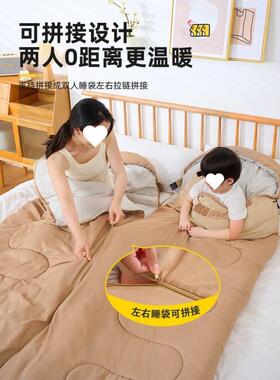 探险者睡袋户成人JVK儿童隔脏加厚防拼寒外冬季露野营单双营人被