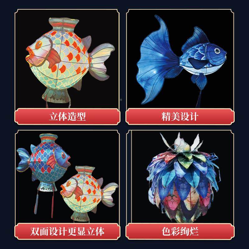 红新款户笼外扎染RRH系列金鱼花灯网灯商餐饮店业活动锦鲤鱼装饰,鲜花速递/花卉仿真/绿植园艺,其它园艺用品,淘宝优惠券,粉丝福利购,淘宝优惠卷