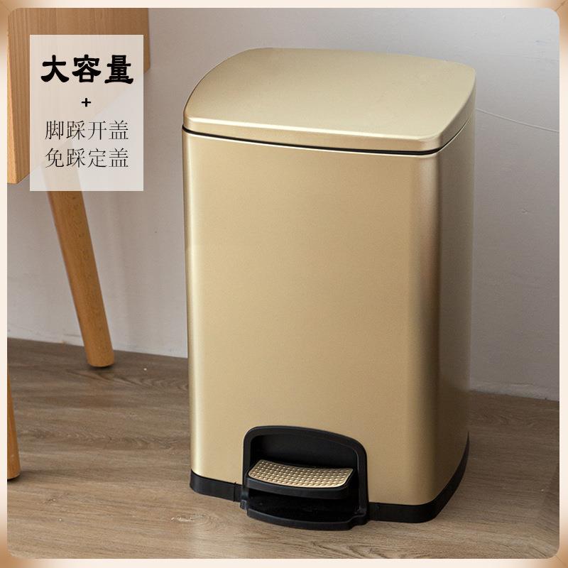 厨房垃圾桶家用有大号977带盖脚踏容式脚踩锈盖不钢大量客厅