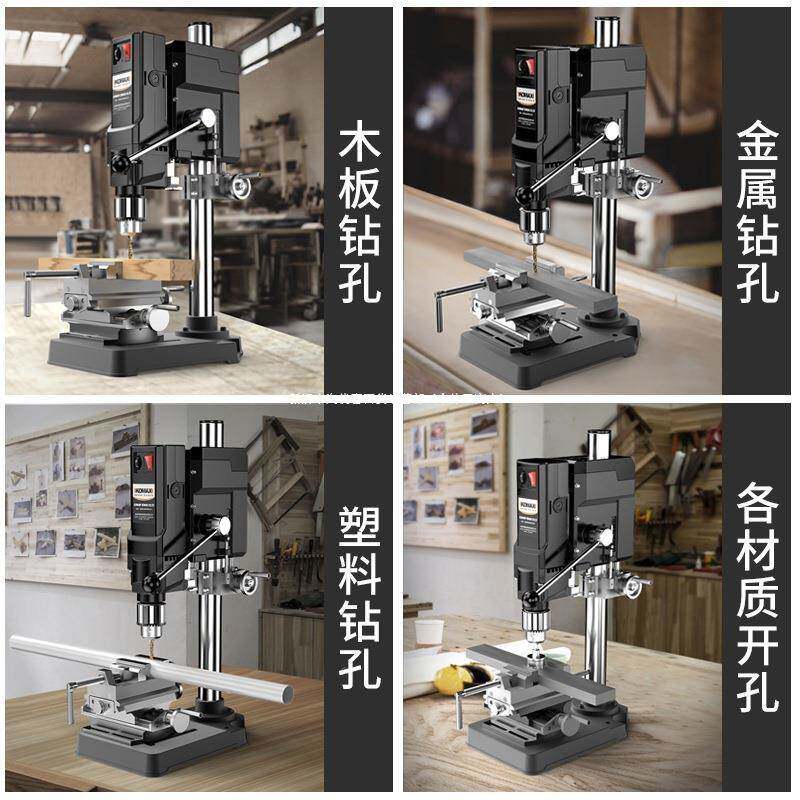 台钻小型2家用2工0v大率工业级钻床铣床作台多功能高精度钻功176
