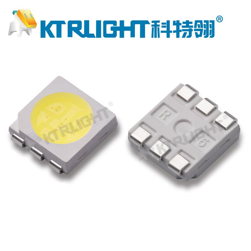 505自然白LED灯珠白5050中性白22-24LM0KTR-5050400-40500K自然50