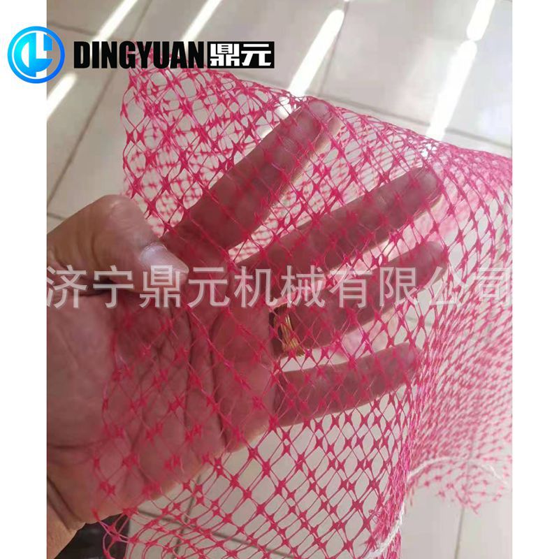 塑料包装网网兜网展平机 包装网展开设备 塑料网兜网袋展平机