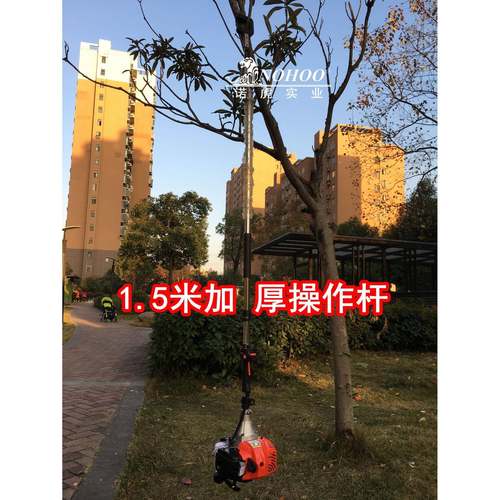 采棘核坚桃板栗震动打果机山萸肉打枣机沙橄榄OH430果收获摘果机