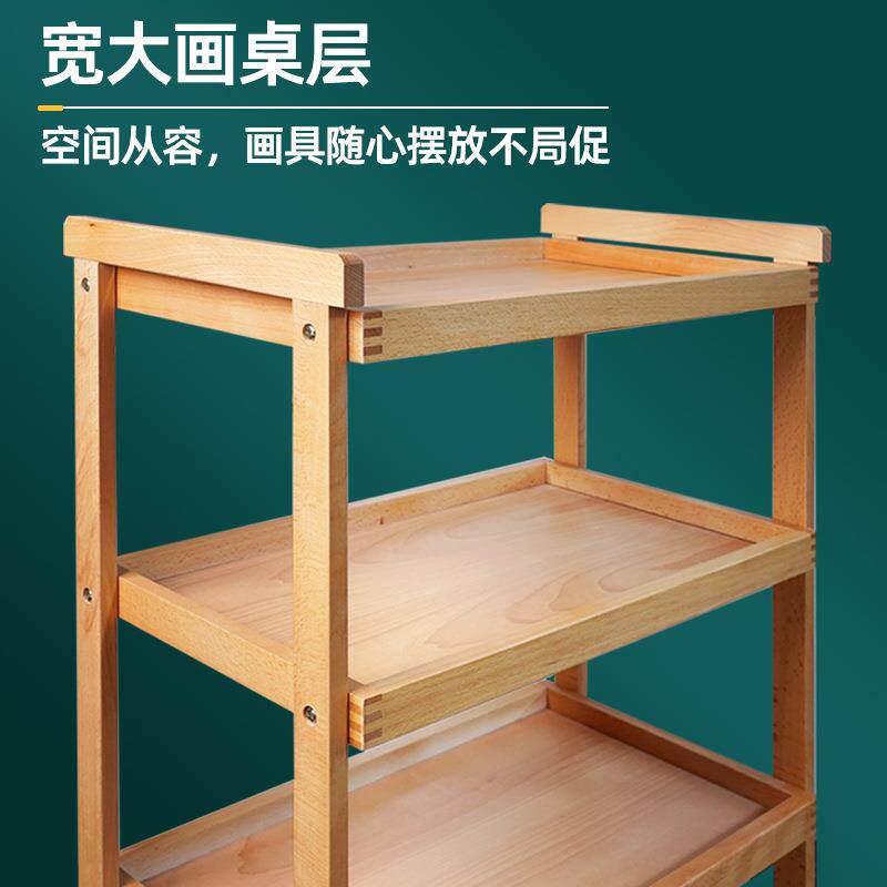 绘可岳进口榉木油三层简易油画车美术移生四层动画写生233画柜