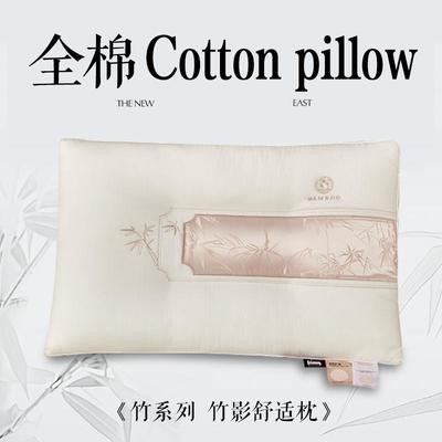 全头棉中式风棉麻舒适枕芯国竹用54153子纯棉枕决明子一对装四季