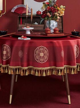 大红色结婚圆桌定布XBS防新中式婚礼喜字订婚制酒店婚桌庆水餐