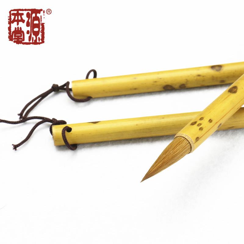纯毛狼毫黑香妃竹笔书楷出锋中3.0cm法水彩YBT-2543工笔画宜书宜