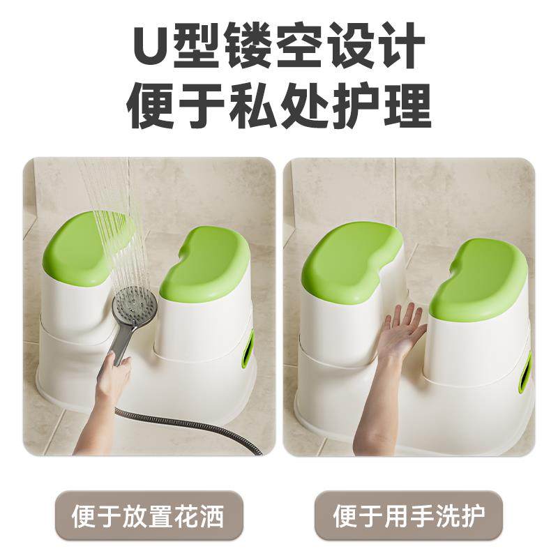 股浴室凳子日屁式洗澡孕妇老人凳淋浴洗小椅子成人防U型洗澡滑卫,家装主材,浴室扶手/防护栏/助力器,淘宝优惠券,粉丝福利购,淘宝优惠卷