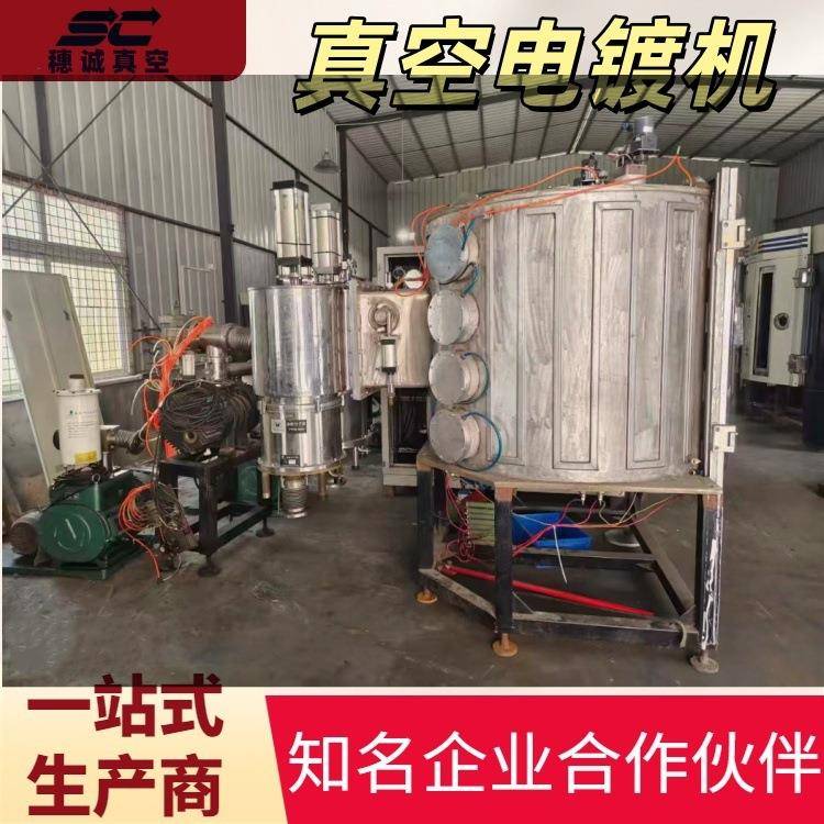 日真用精陶瓷器镀膜空机工艺2100品镀金设备瓷制镀膜机镀膜品设备