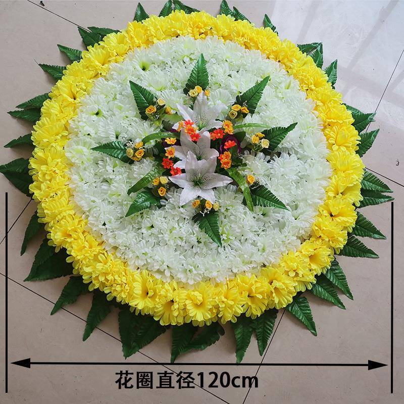 高档仿真花圈祭花档菊花-1米2高清明祀祭祖殡假葬追悼扫墓陵园
