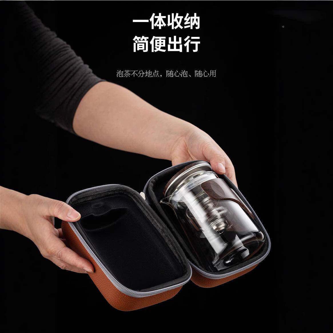 玻璃旅行磁吸泡茶壶茶具茶套装便携式功无品牌/夫快泡茶客户外便