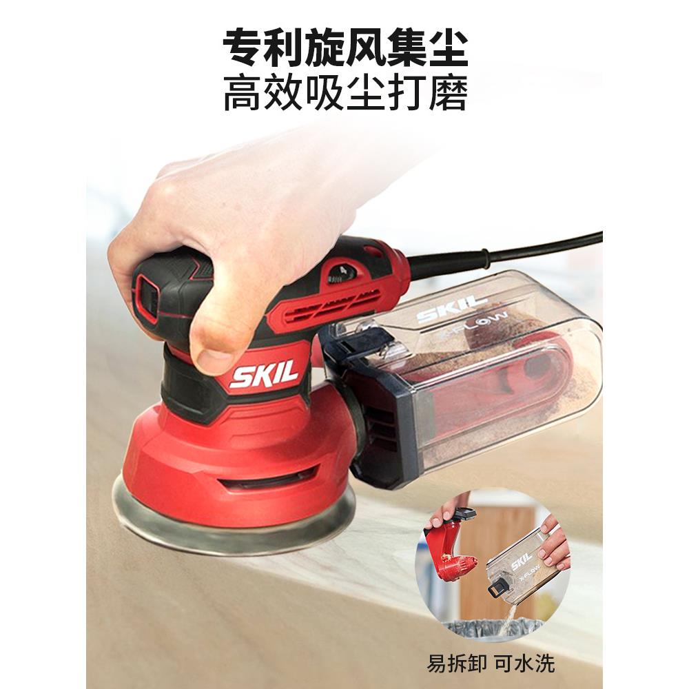 砂光电砂纸打动磨机木工无尘砂纸机干磨机机木材抛375光工具