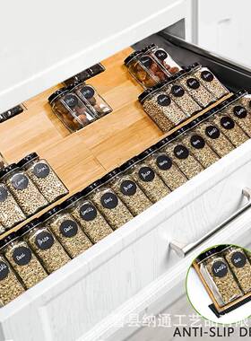 木质调料架厨房DVG置抽屉竹木调调料收物架味瓶展示纳置物架