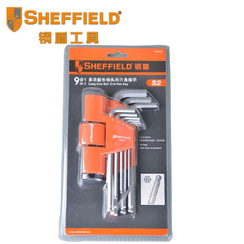 钢盾工具T柄2公制内六角扳手S型合金钢带球加力S050023杆内六角头