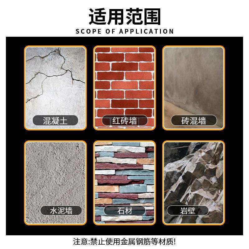 尖电锤凿子击钻头方柄扁加宽六角422柄打墙混凝土开冲槽铲子镐电