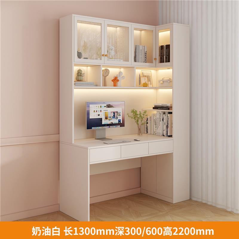 实木书桌书柜一体桌卧奶油L116室奶油风用房转角L型脑桌子书书电