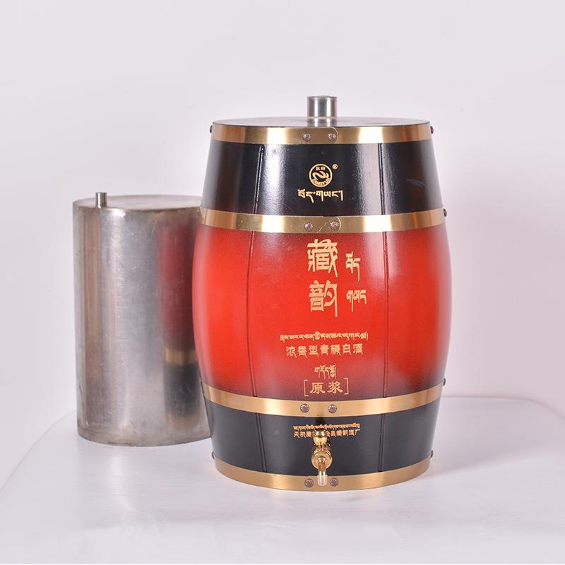 有RCH内木酒桶窖藏红胆酒桶有家用酒吧饮储存酒桶餐制装