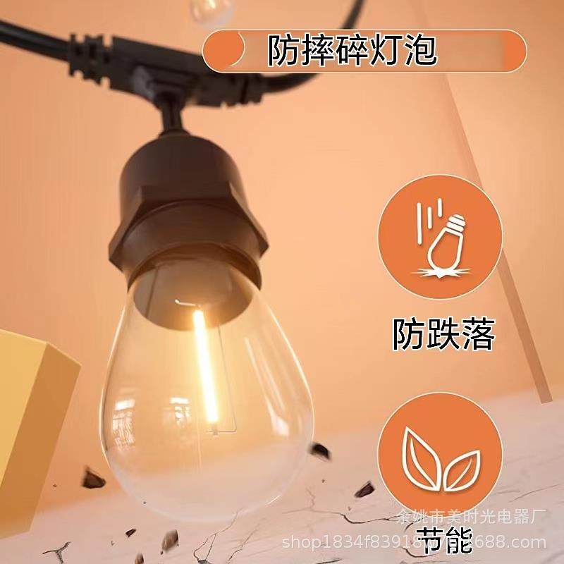 LED户外灯串复48MSGFT2W迪生古塑料灯泡商业级防串风雨灯装饰LED