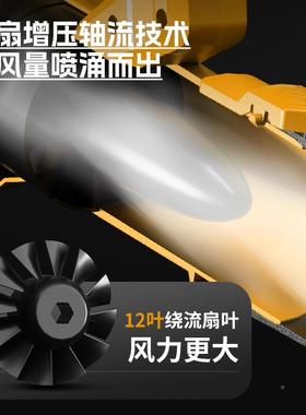 电动工吹叶暴机吹雪锂WDH电吹风业手持大功率线无充电鼓风机风机
