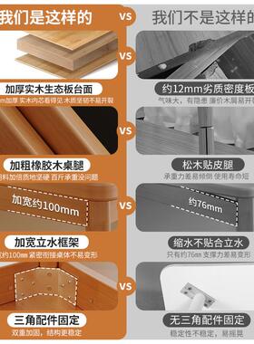 书桌化妆桌卧室木桌家用床边女小子梳A100EN1妆台一体学生学习电