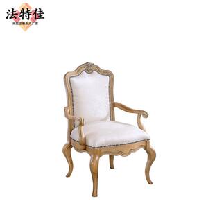 欧式沙大合发实木雕刻沙2发艺户型布三位沙发茶几组客厅家具