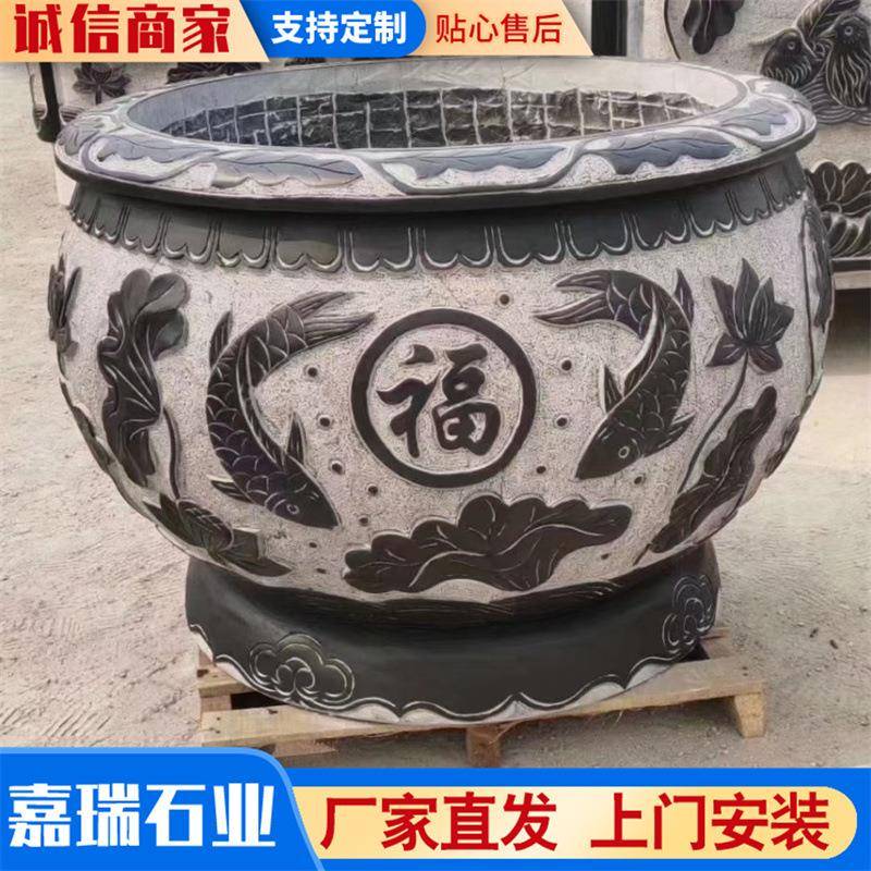 石雕鱼花盆MEW别墅庭院鱼浮雕荷花庭院鱼池仿古缸青石仿古缸鱼缸