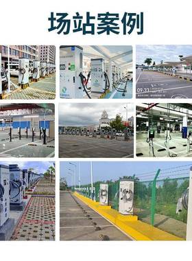 7车w新能k源动汽交流充电桩220V32A小区建站4G扫码WYU电商用