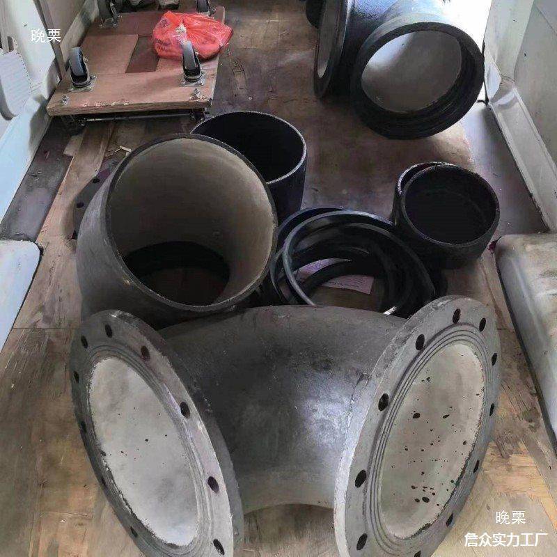 球道墨铸铁管件0双法兰头双盘弯头9弯度双434盘弯管自来水市政管
