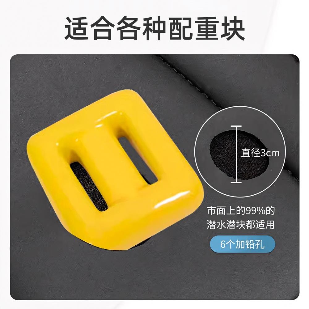 潜重水配加重背心自由潜背心重渔猎配重夹克猎鱼配马ECQ甲加铅潜