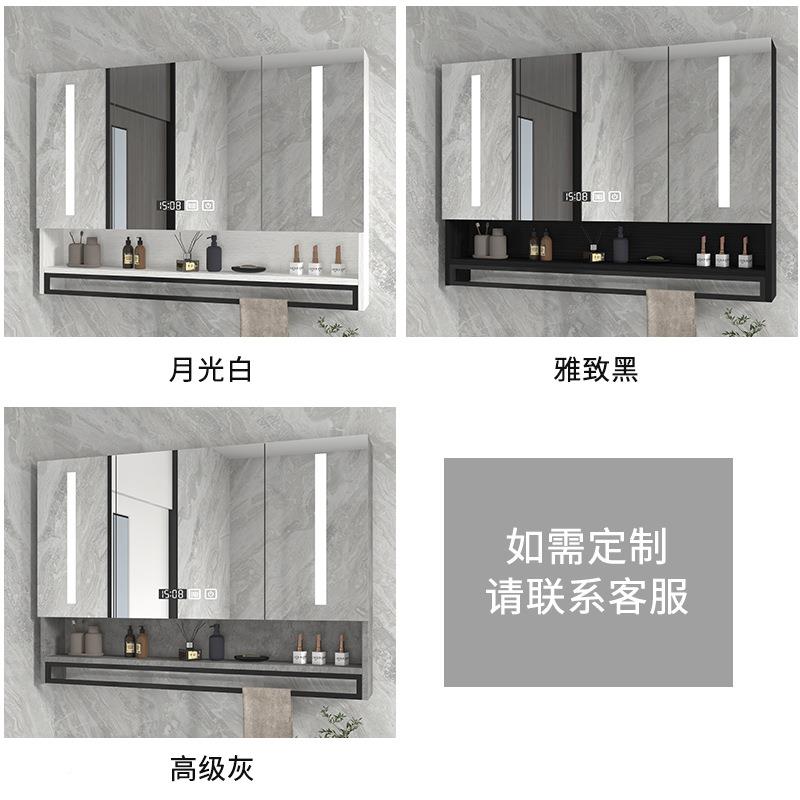 智能浴镜室镜柜墙挂式卫间镜柜带灯洗手F97HM96T厕所镜柜储物智能
