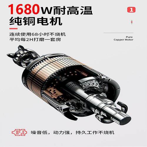 打新款无刷墙面打磨机超轻LOE砂纸机机腻子无尘打机抛光磨磨墙机