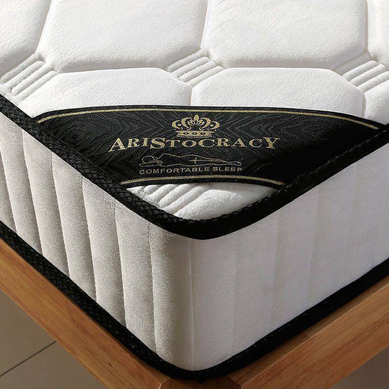 席梦18米乳.弹簧床垫双人3E椰棕胶偏思硬软硬两用20cm厚乳906胶床