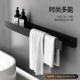卫生间30不锈M UX钢4置浴物架毛巾一体镜前孔厕所室墙上免打收纳