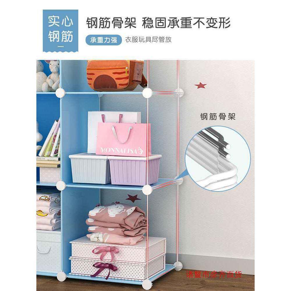 儿衣柜卡通小孩简易经济型孩女孩组储物收纳男MT-Y01柜婴装儿童宝