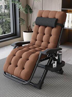 躺两用折叠休午老人靠背椅OCZ懒子午睡便携家用阳台休闲椅人冬夏