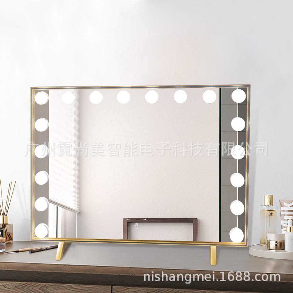 电商18灯泡好莱坞化妆镜用带爆灯713支架款式家调光高颜值款时尚