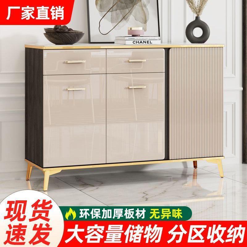 轻奢超薄边柜简约厨现代柜子客厅靠餐墙985碗柜用房多功能家茶水