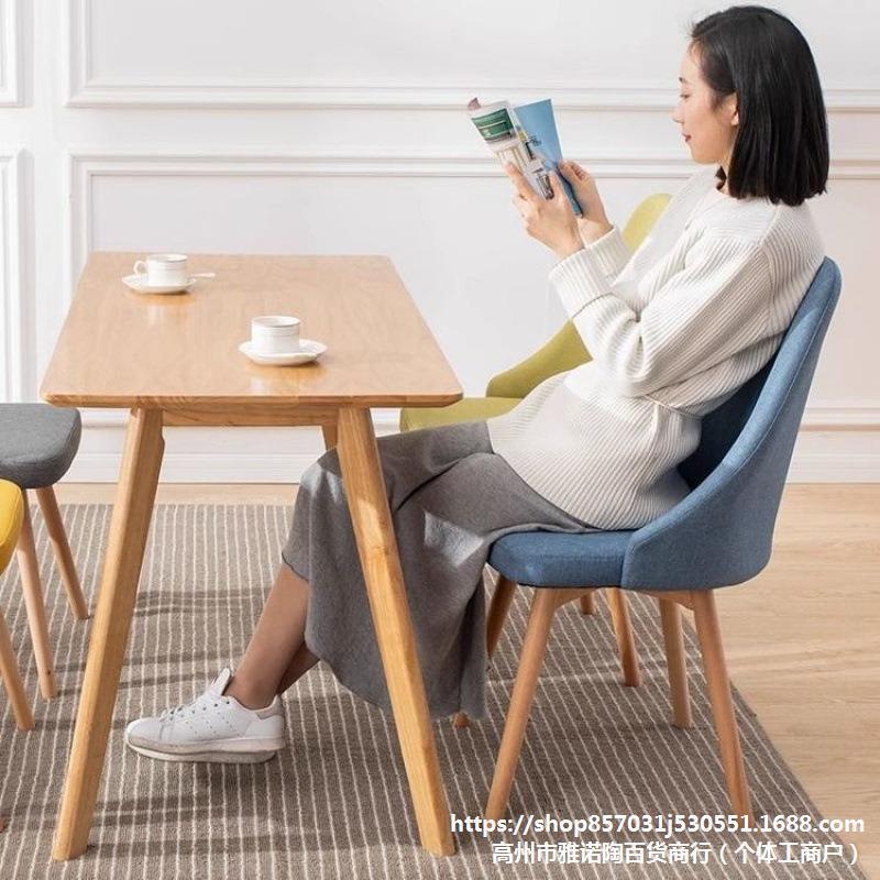 坐电脑椅家用实木餐椅简靠约久QTB舒适习书桌凳子背学女生卧室化