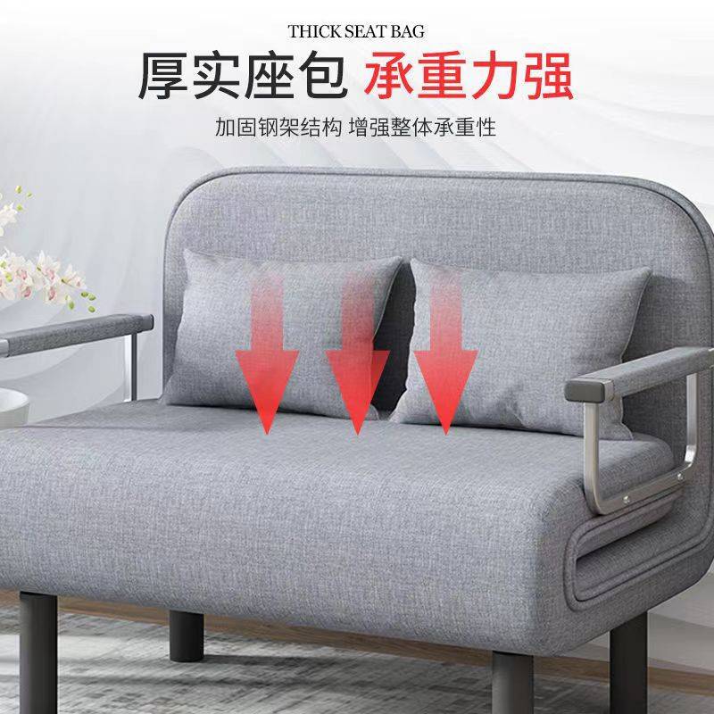 网红沙发床折叠一体两用小户型客厅家用推拉可伸缩多功能新款