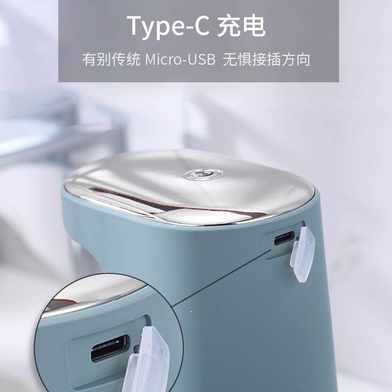 机智充电自感应洗手液机956皂液洗碗洁精泡沫厨房能出精器洗机动