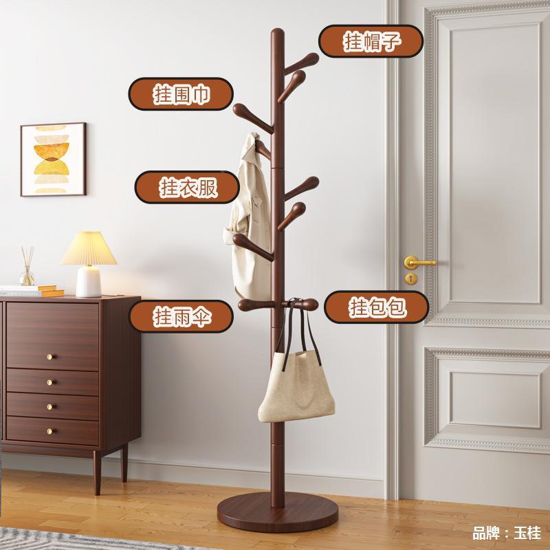 实木衣架装店专用落地家衣用挂服衣架子简EYN易服立式挂杆卧室衣