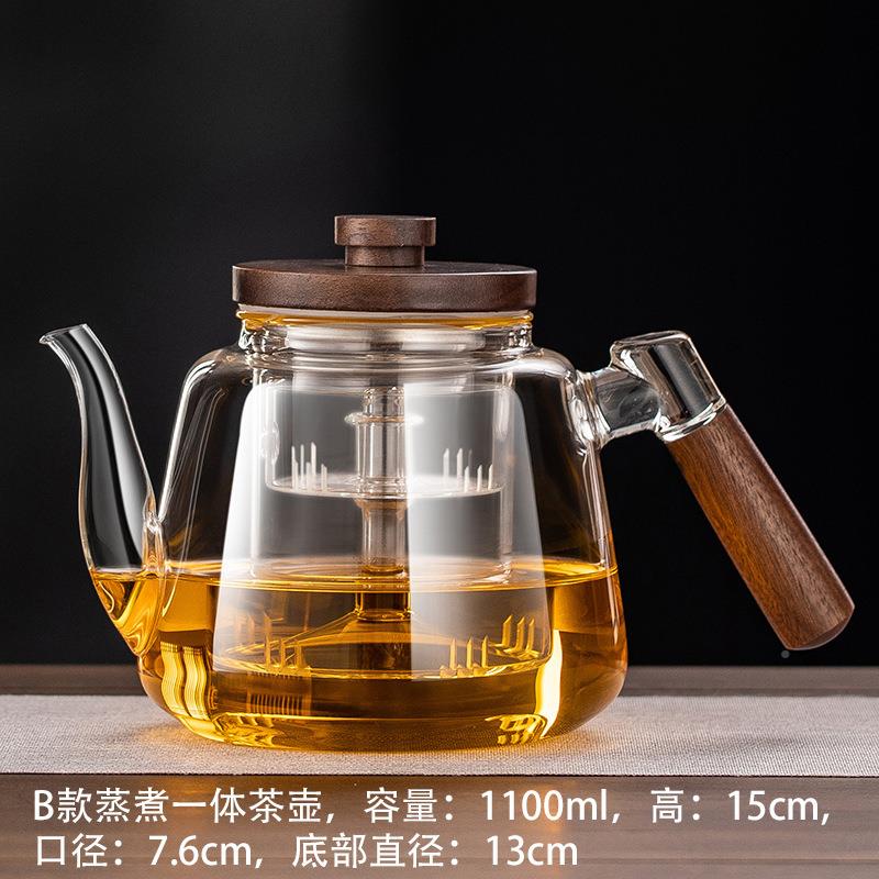 工厂茶壶耐热玻璃木侧把壶泡蒸煮一体煮茶壶壶侧把壶AB茶精品茶具