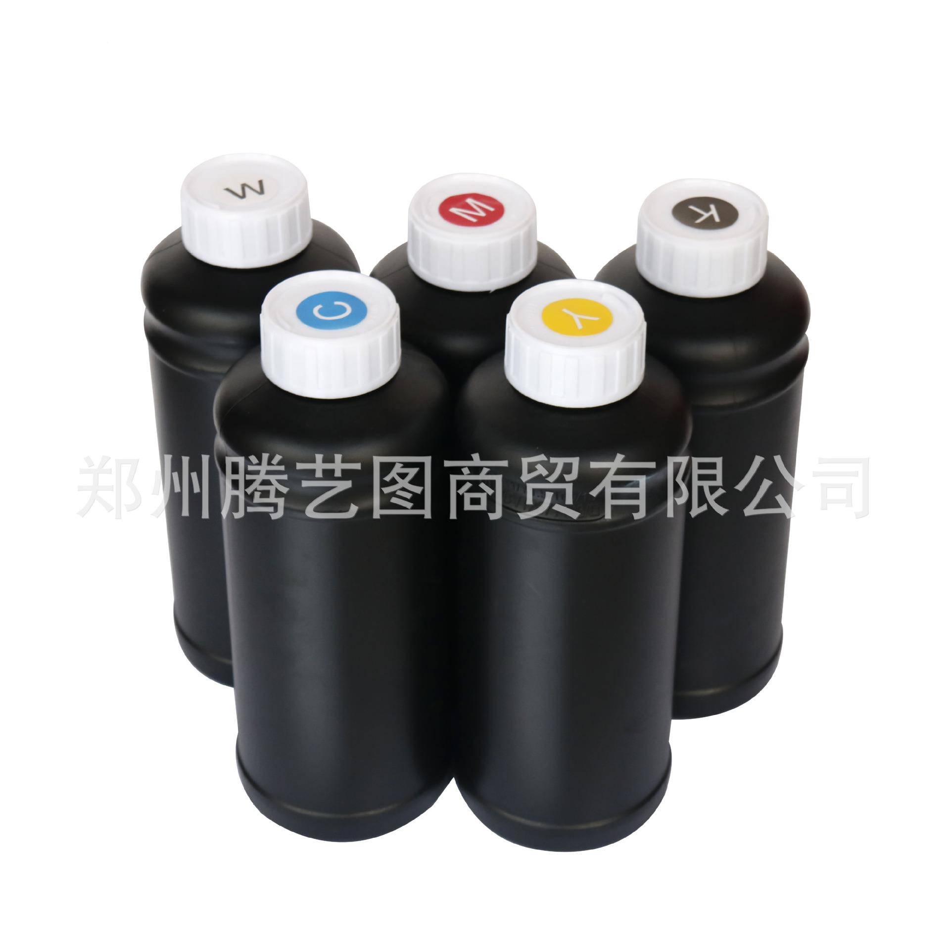 uv墨水低味性中性硬工业喷头系列uv固墨水uv平板机le化d气G6-1灯