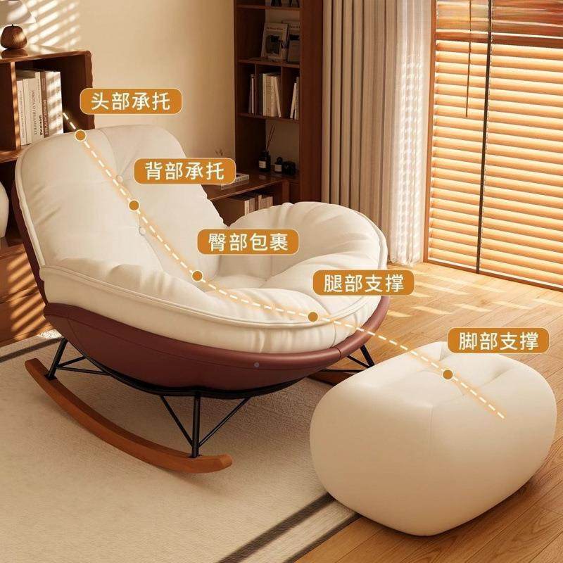 企鹅摇椅懒人蛋沙发躺椅可睡觉厅单壳人客懒发人沙阳台休闲RQN逍,鲜花速递/花卉仿真/绿植园艺,其它园艺用品,淘宝优惠券,粉丝福利购,淘宝优惠卷